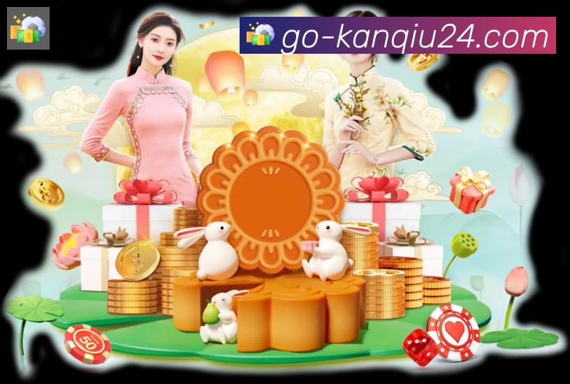奖项图3