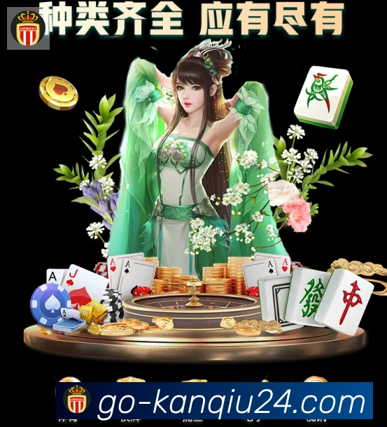 行业推荐